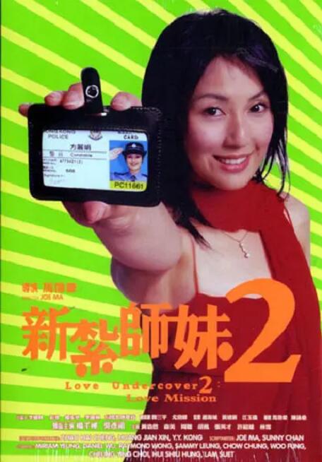 免费h动漫